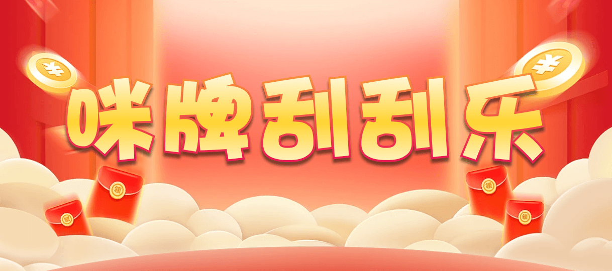 加拿大28,预测,在线,加拿大pc28预测,在线预测,加拿大2.8在线,加拿大28走势咪牌,PC结果查询,组合